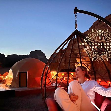 Apartamento Rum Royal Bubbles Luxury Camp Wadi Rum Exterior foto